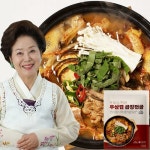 성일식품 더 진하고 푸짐한 우삼겹 곱창전골 700g [7개] - 에누리 가격비교