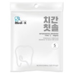 이월 메디케이 치간칫솔 L형 S 40개 [1개] - 에누리 가격비교