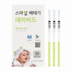 스마일랩 배테기 데이비드 30개 [2팩] - 에누리 가격비교