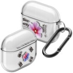 플래나 에어팟3 무궁화 시리즈 케이스 - 에누리 가격비교