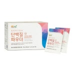 뉴케어 메디웰 엠디웰 뉴트리브릿지 단백질 파우더 11g 30포 [1개] - 에누리 가격비교