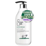 더블유비스킨 크림밀크 단백질 샴푸 화이트머스크향 1100ml [2개] - 에누리 가격비교