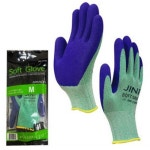 안전장갑 - 에누리 가격비교