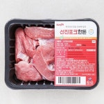 선진포크 한돈 뒷사태 수육용 냉장 600g [1개] - 에누리 가격비교
