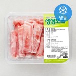 생생포크 대패 앞다리 불고기용 500g [1개] : 에누리 가격비교