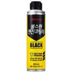 불스원 엔진 코팅제 블랙 240ml [11개] - 에누리 가격비교