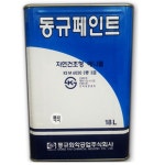 동규화학공업주식회사 동규페인트 자연건조형 에나멜 페인트 [18L] - 에누리 가격비교