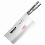 십팔자작 참절도 중식칼 [20.9cm] - 에누리 가격비교