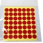 한남내셔널 초강력 원형 양면테이프 15mm x 15mm - 에누리 가격비교