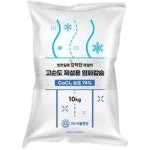 서울염업 고순도 제설용 염화칼슘 10kg [1개] - 에누리 가격비교