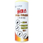 벅스존 하데스 산제 450g [10개] - 에누리 가격비교