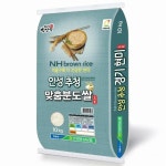 우리집밥선생 안성 추청 5분도미 10kg (20년산) [1개] - 에누리 가격비교