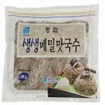 평화식품 평화 생생메밀맛국수 1.4kg [1개] - 에누리 가격비교