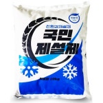 스카이코리아 국민 제설제 10kg [2개] - 에누리 가격비교