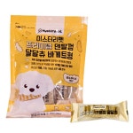 일양약품 미스터리펫 프리미엄 덴탈껌 달달츄 바게트형 150g (10p) [2개] - 에누리 가격비교