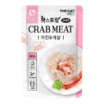 더캣 캣스토랑 크레미 치킨 게살 80g [10개] - 에누리 가격비교