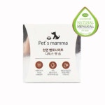 펫츠맘마 천연 벤토나이트 디톡스 펫 솝 100g [1개] - 에누리 가격비교