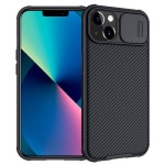 atouchbo ATB DESIGN 아이폰13 킹콩 닐킨 카메라 보호 케이스 - 에누리 가격비교
