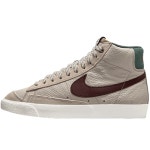 나이키 블레이저 미드 77 FQ8824-236[해외구매] - 에누리 가격비교  나이키 블레이저 미드 77 FQ8824-236[해외구매] - 에누리 가격비교