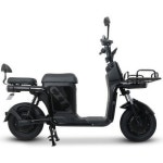 AU테크 에코로 시티 24Ah - 에누리 가격비교