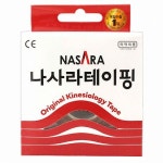 나사라 오리지날 테이프 베이지 5cm [1개] - 에누리 가격비교