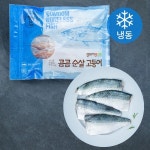 곰곰 순살 고등어 500g [2개] - 에누리 가격비교