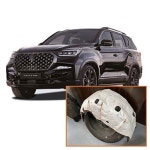 다이샵 노이즈프리매트 뒷휀다 쌍용 올 뉴 렉스턴 전용 - 에누리 가격비교