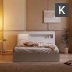 상일리베가구 호텔 피앙세 멀티수납 LED침대 K [독립스프링] - 에누리 가격비교