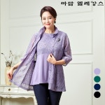 마담엘레강스 그라시아 레이스 앙상블 K211JK06 - 에누리 가격비교