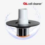 이삭제이엔피 셀클리너 하수구트랩 세탁실전용 - 에누리 가격비교