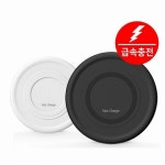 더스마티 10W 프라임 무선충전기 PR-FWC300 - 에누리 가격비교