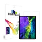폰트리 힐링쉴드 iPad Pro 11 2세대 블루라이트차단 액정보호필름 [액정 1매] - 에누리 가격비교