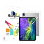 폰트리 힐링쉴드 iPad Pro 11 2세대 종이질감 지문방지 블루라이트차단 액정보호필름 [액정 1매+후면 1매] - 에누리 가격비교