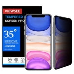 오토스마트 뷰씨 아이폰11 프로 맥스 사생활 보호 프라이버시 35도 강화유리 보호필름 [액정 1매] - 에누리 가격비교