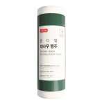 샐마 꼼디맘 대나무 행주 딥그린 롤타입 50매 - 에누리 가격비교