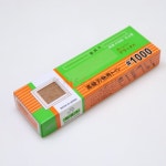 시바타 중벌숫돌 1000방 - 에누리 가격비교