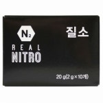 카파 N2 니트로 질소가스 [10개] - 에누리 가격비교
