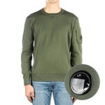 CP컴퍼니 남성 니트 14CMKN127A 004037A 648 : 에누리 가격비교  CP컴퍼니 남성 니트 14CMKN127A 004037A 648 : 에누리 가격비교