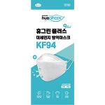 휴그린 플러스 KF94 대형 [100개] - 에누리 가격비교