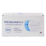 제이팀 데일리 일회용 마스크 대형 50매입 [50매] - 에누리 가격비교