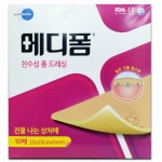 한국먼디파마 친수성 폼드레싱 20x20cmx5mm 10개 [1팩(10개)] - 에누리 가격비교