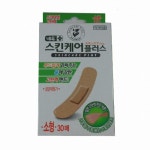 네오메디칼 스킨케어플러스 소형밴드 30개 [1팩(30개)] - 에누리 가격비교