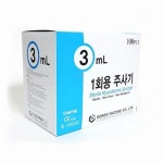 한국백신 일회용 주사기 3ml 23G 25mm [100개] - 에누리 가격비교