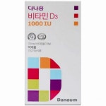 다나음 비타민D3 1000IU 60캡슐 [1개] - 에누리 가격비교