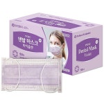 유한킴벌리 YKHC 덴탈 마스크 중형 플러스 바이올렛 50매입 [1매] - 에누리 가격비교
