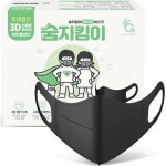 지앤티클린 어린이용 소형 블랙 50개입 [100개] - 에누리 가격비교