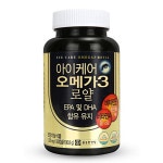 종근당건강 아이케어 오메가3 로얄 90캡슐 [3개] - 에누리 가격비교