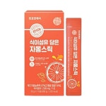 천호엔케어 식이섬유 담은 자몽스틱 15포 [2개] - 에누리 가격비교