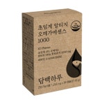 담백하루 초임계 알티지 오메가에센스1000 30캡슐 [3개] - 에누리 가격비교
