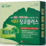 일양약품 서클존 징코플러스 120정 [2개] - 에누리 가격비교